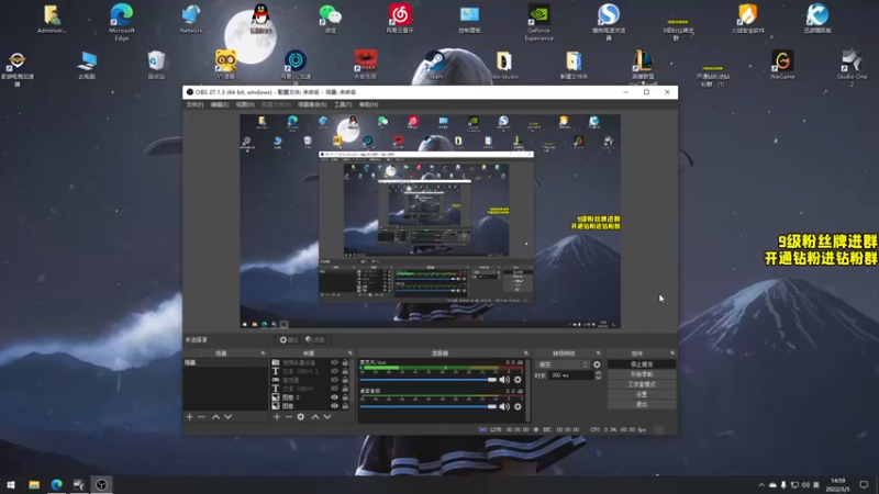 【2022-03-05 14点场】三酒OuO：三酒の大成刀圆满弓