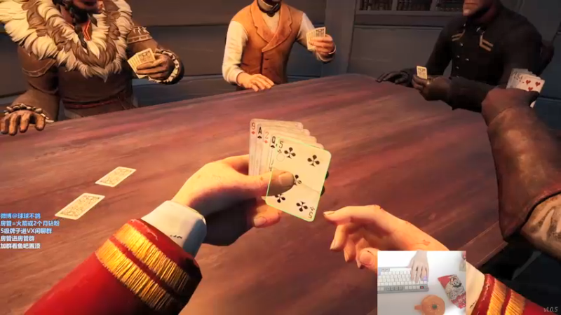 【2022-03-06 00点场】球球OvOvO：球球：哇达西哇 哦咧吉哇