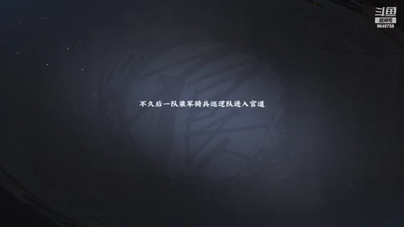【2022-03-06 18点场】我愿带你看遍世间繁华：领礼包看直播了手慢无新年快乐