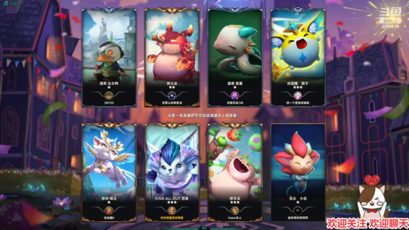 【2022-03-06 00点场】阿邦就是小苞米：游戏真难玩 2099618