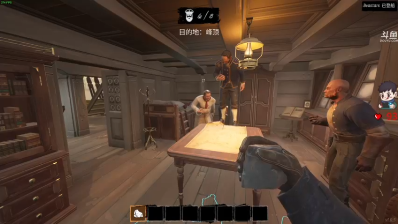 【2022-03-06 20点场】dudu4e嘟师傅：【解说嘟师傅】深夜食堂