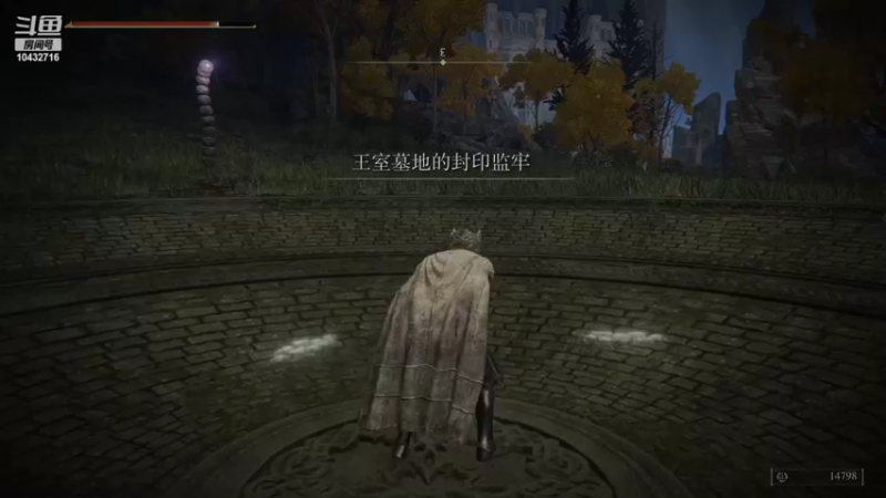 【2022-03-06 00点场】宗仁W：直播生涯 DAY78：艾尔登法环