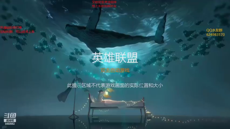 【2022-03-03 18点场】章发财丶：精神攻击啊！