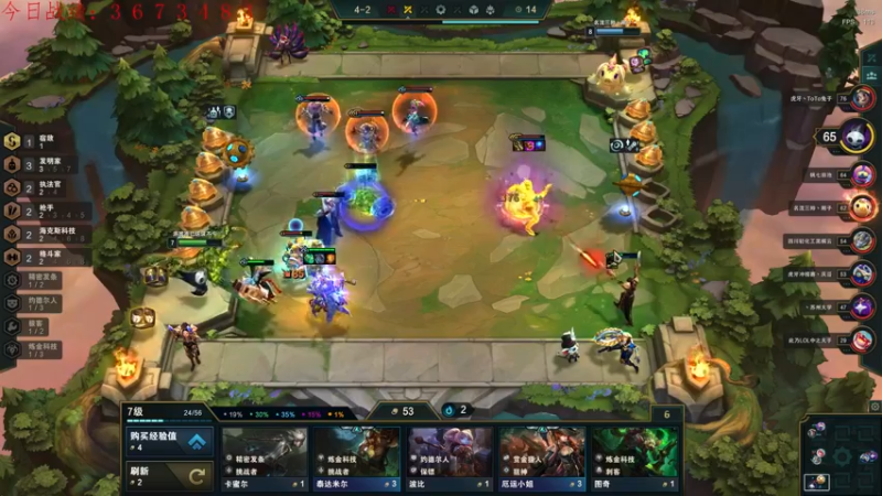 【2022-03-06 02点场】教练JoKer：玩透这版本了，马上千分嘻嘻