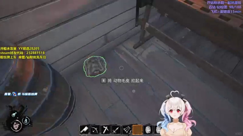 【2022-03-05 11点场】小盒子u：小盒子#喂熊王牌选手