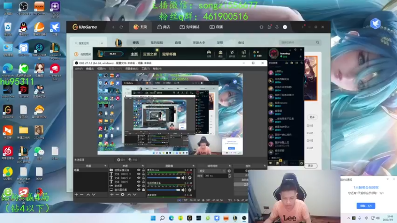 【2022-03-05 21点场】douyu丶松子：蛮王：版本最强上单 选到=包赢