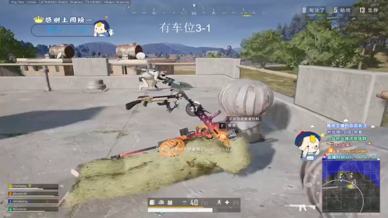 【2022-03-05 22点场】晚辞77：轻语集团 深夜单四战神辞