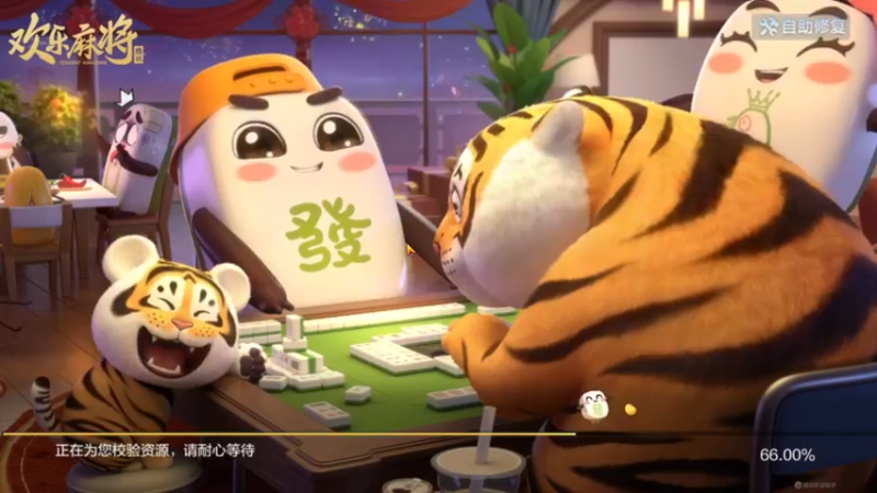 【2022-03-05 16点场】别问问就黑皮：【小奶团】双倍亲密度啦~