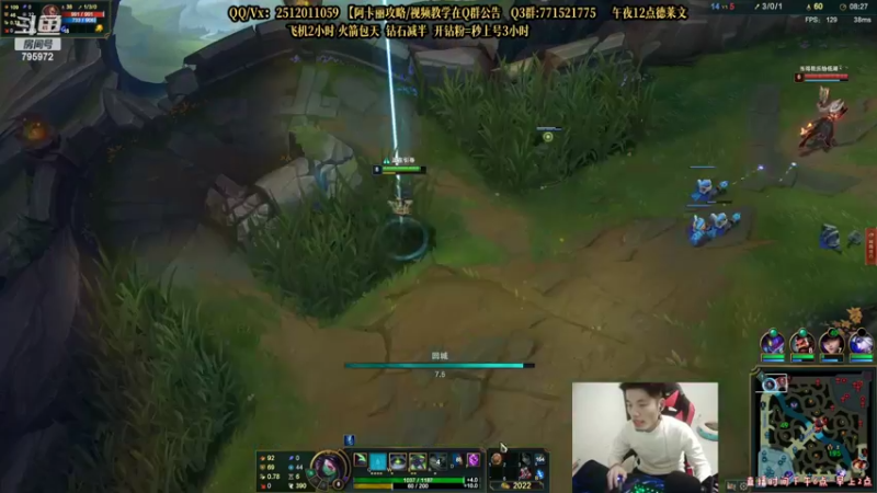 【2022-03-06 04点场】Akl托尼老师：世界顶尖阿卡丽：纯肉炼金罐，宝珠创始人！