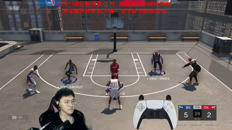 【2022-03-04 15点场】KC丶小豪：小豪：名人堂第一教学局