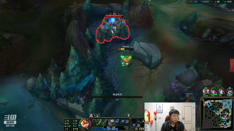 我在斗鱼看火力堂主直播户外