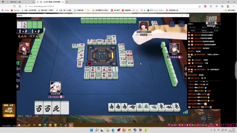 【2022-03-06 01点场】Nine95nn：运气选手走不远的 9174996