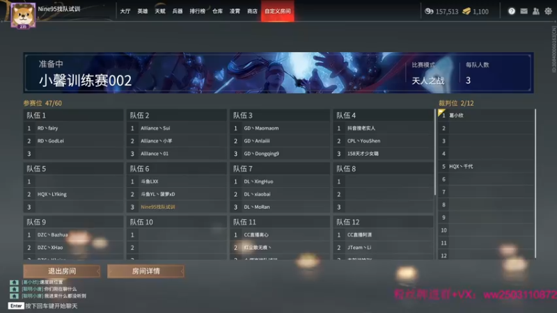 【2022-03-05 14点场】Nine95nn：我也想成为数据岳山大神 9174996