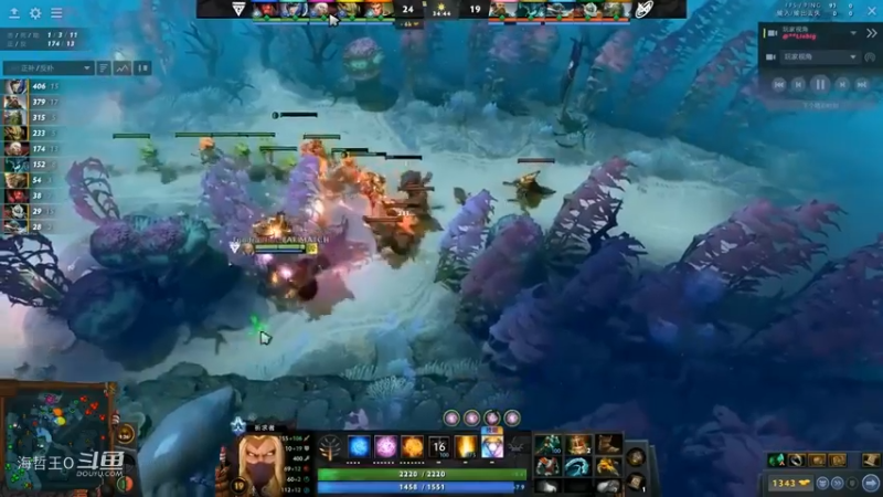 DOTA2 热门网游第一视角