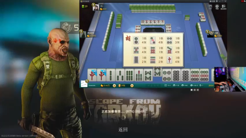 【2022-03-05 01点场】文化人老七：近战击杀世界第一