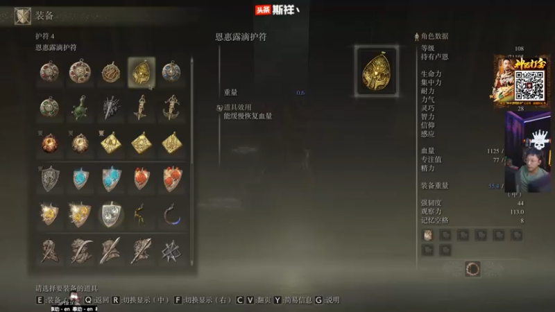 【2022-03-05 22点场】斯祥丶：感受最魂的体验