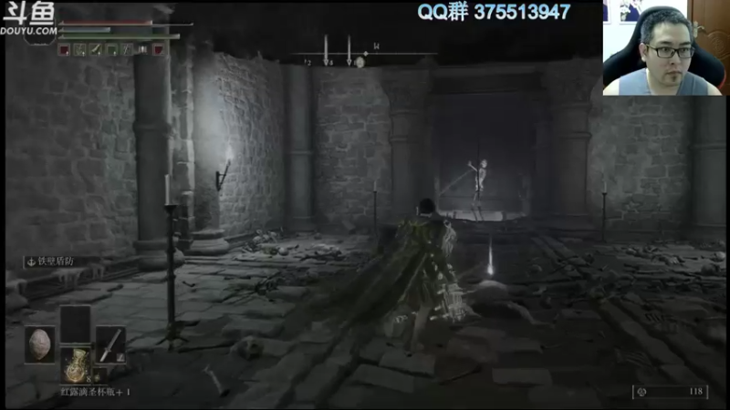 【2022-03-05 22点场】its宁玉今秋：上午八方旅人，下午老头环开荒