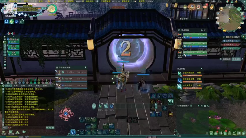 【2022-02-27 13点场】君且莫惜一：【开人流无方】剑药竞技一下