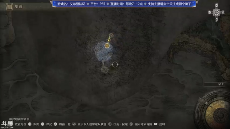 【2022-03-05 21点场】赤瞳不是翅桶是赤瞳：七点准时环起来了！！！
