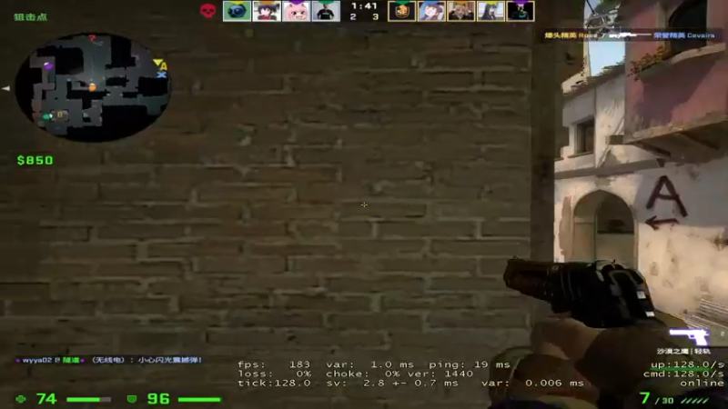 【2022-03-06 16点场】是歪腻呀：CSGOGOGOGOGOGOGOG