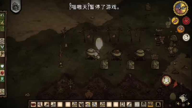 【2022-03-05 17点场】青择_：联机饥荒！