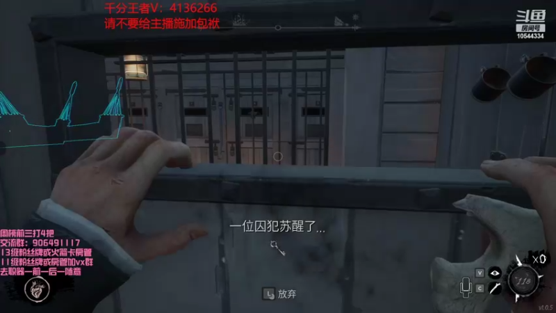 【2022-03-05 02点场】冰块哥ekko：十号前回1400