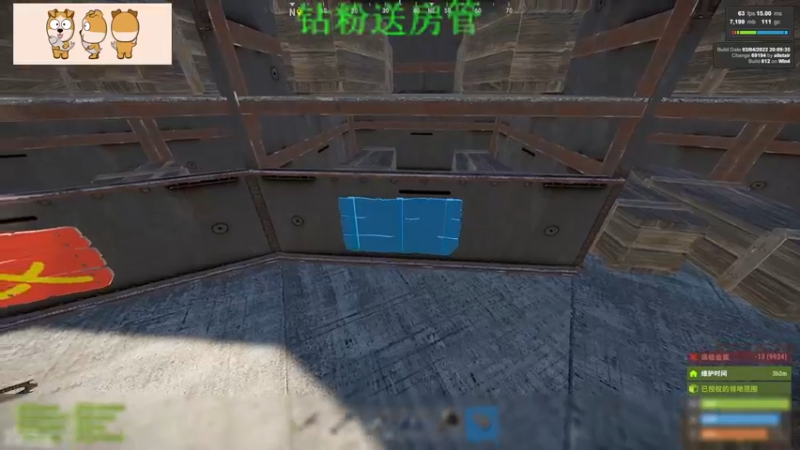 【2022-03-06 18点场】GY阳哥：精致的直播提供给大家