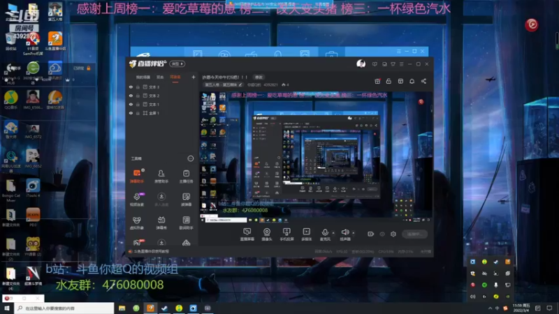 【2022-03-04 11点场】你超Q的：许愿今天中午打6把！！！