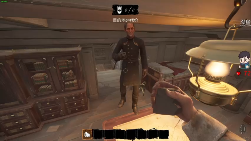 【2022-03-06 00点场】dudu4e嘟师傅：【解说嘟师傅】上修罗！