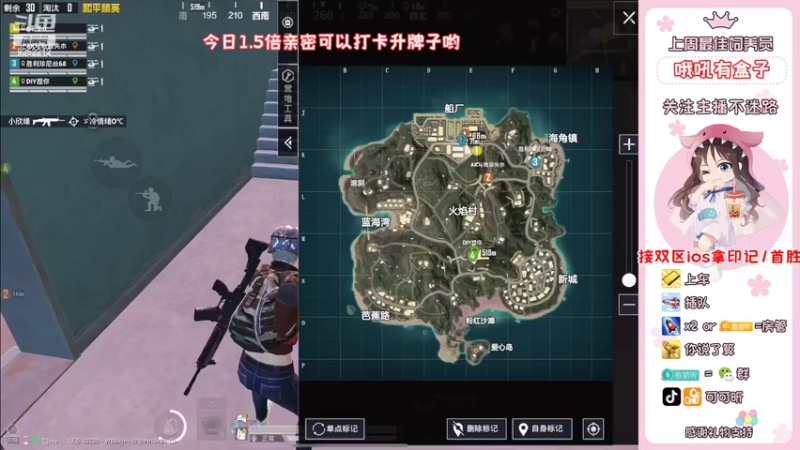 【2022-03-06 09点场】可可昕ohh：【甜嗓少女音】拨动哥哥的心弦~