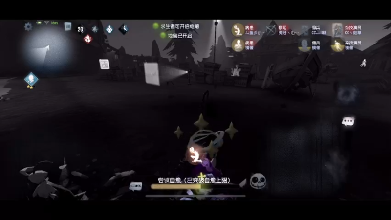 【2022-03-06 21点场】丶小沐木：我是一头猪