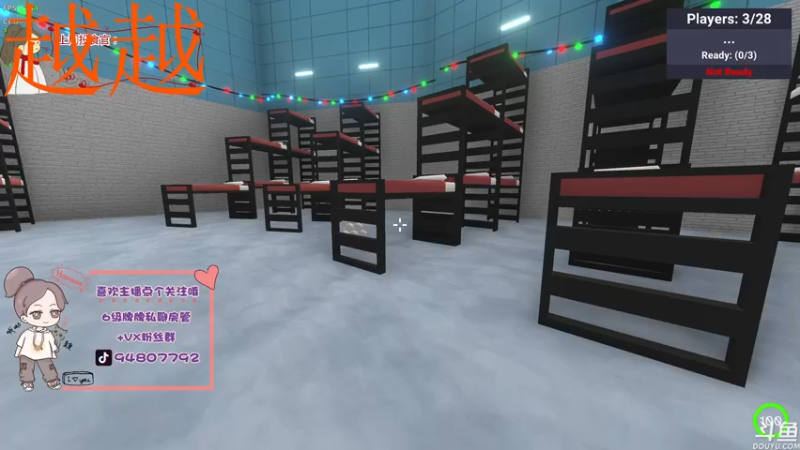 【2022-03-05 21点场】哦呦orz：【小奶团】做梦也不行不做也不行