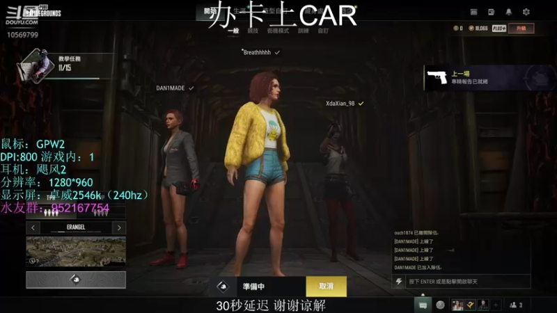 【2022-03-05 02点场】海洋0cean：牙痛的第二天^^