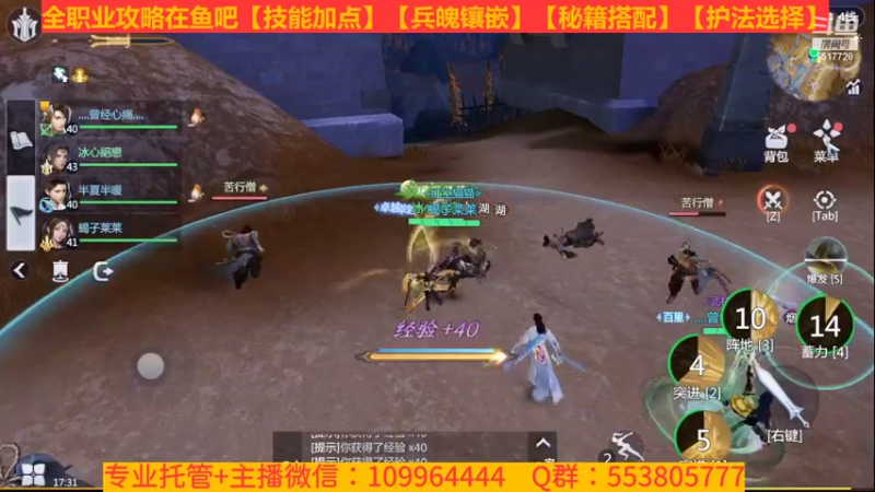 【2022-03-05 17点场】新征成：好哥们，一切都可安排！！！
