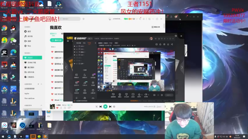 【2022-03-05 16点场】奶妈的安眠药：国服第一软辅冲一千五！