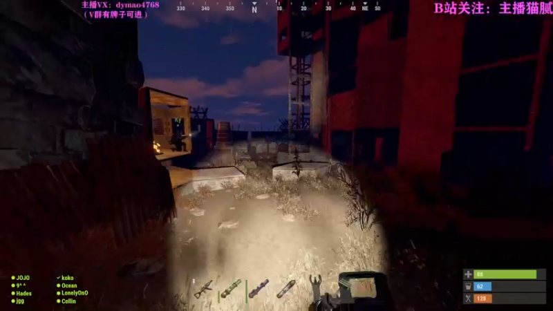 【2022-03-05 23点场】Happy丨猫腻：【猫腻】开荒第二天