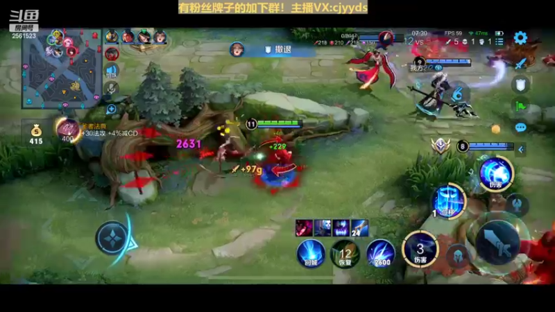 【2022-03-04 20点场】冲酱ccc：一个有事业心的技术主播！任重道远！