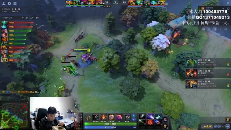 【2022-03-04 17点场】青择_：万物皆可核