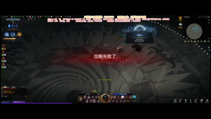 【2022-03-05 22点场】主播20投：【失落的方舟】俄服A区