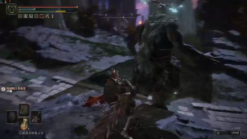 【2022-03-05 13点场】是七宝呀：《艾尔登法环》主播要挑菜的看！！