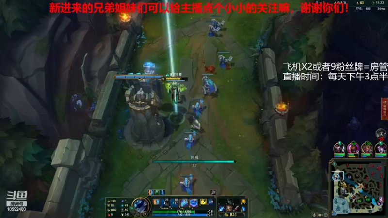 【2022-03-05 19点场】IM旺仔仔呀OvO：一天不破防浑身难受