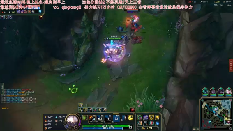 【2022-03-05 23点场】杀神丶晴空：韩服不练英雄了，7天钻2 上王者！