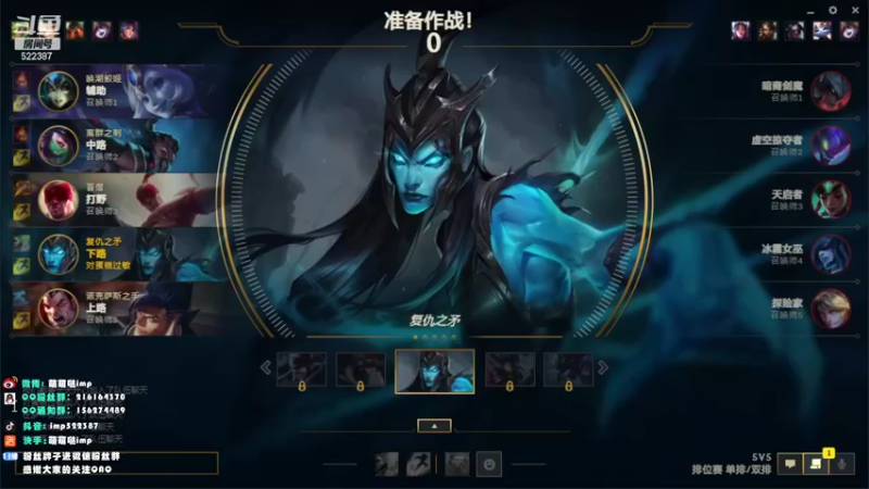 【2022-03-06 13点场】impOUO：安静点打游戏