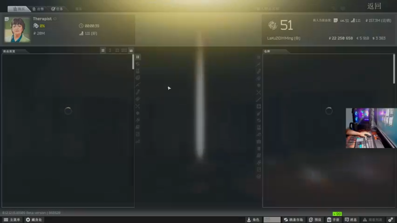 【2022-03-03 03点场】文化人老七：近战击杀世界第一