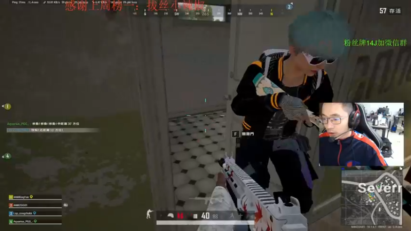 【2022-03-06 13点场】4AM王欣：老年全能FPS选手