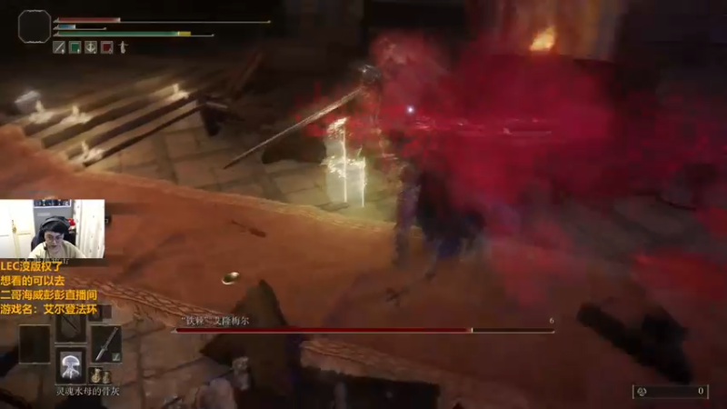 【2022-03-06 03点场】解说雨童：解说雨童：心态良好情绪稳定！