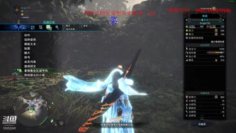 【2022-03-05 14点场】755就是我：刷刷刷聚魔之地