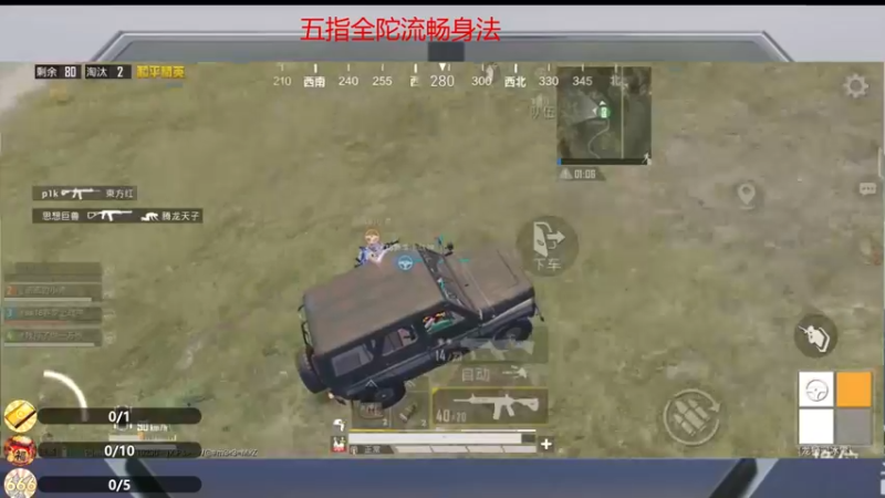 【2022-03-06 20点场】snb解说：五指全陀，来看我乱杀！