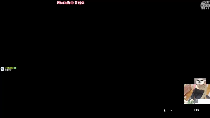 【2022-03-05 21点场】丶干物喵：干物喵❤关爱咸鱼少女