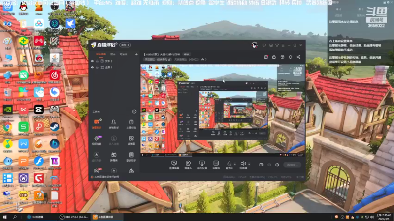 【2022-03-05 07点场】元気查克拉：【星之卡比】大厨の颠勺日常
